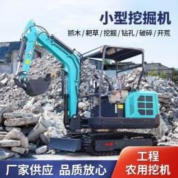 小型挖掘機農用小挖機挖土果園可進電梯挖機綠化家用工程室內破碎