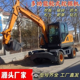 源頭實力廠家 輪式挖掘機多少錢 挖掘裝載機 小鉤機85輪式挖掘機