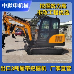 出口歐洲農(nóng)用小型挖掘機(jī) 3噸建筑工地多功能履帶挖掘機(jī)果園挖掘機(jī)